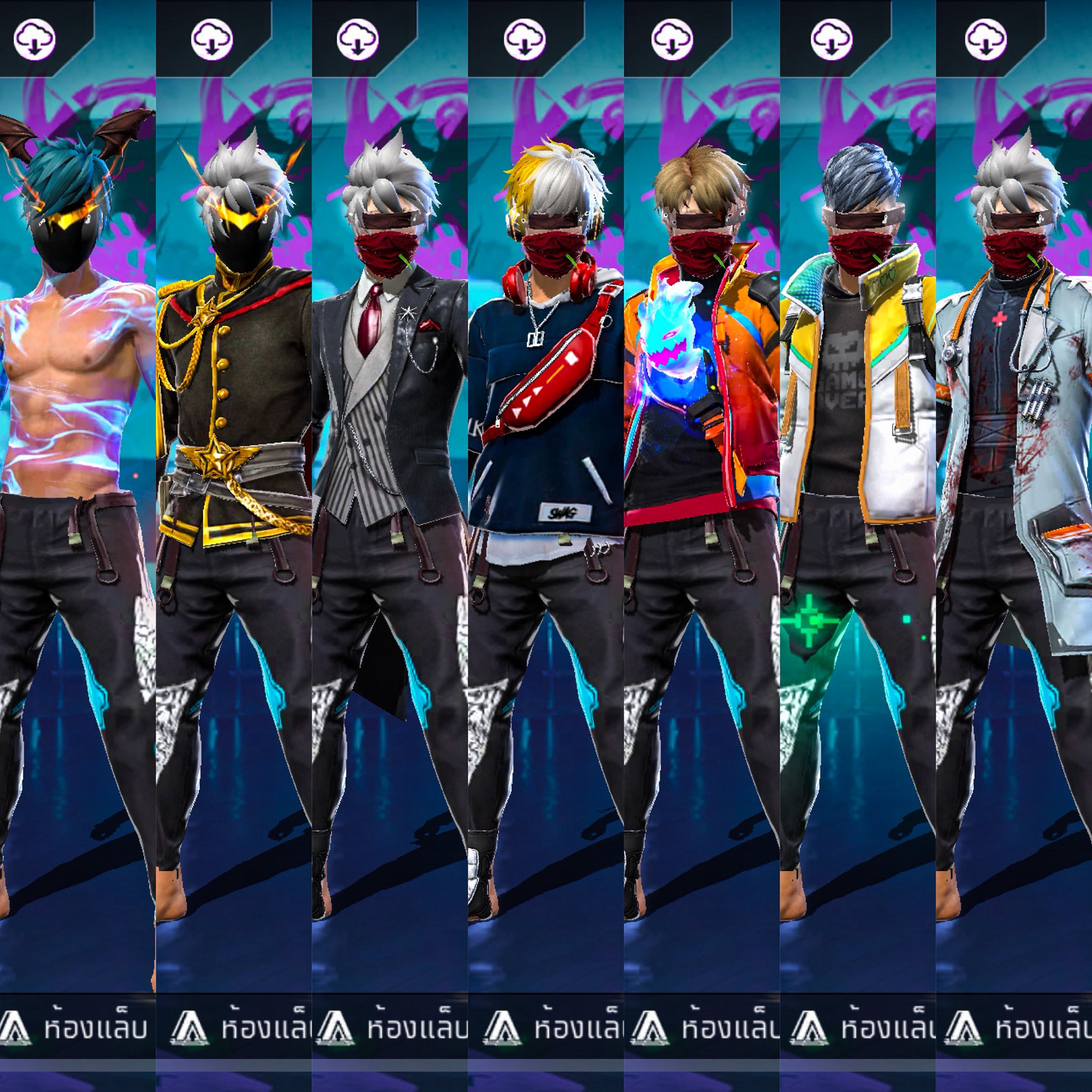 Thumbnail 1